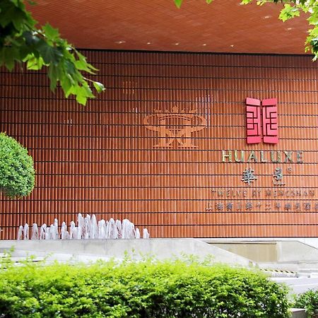 Hualuxe Shanghai Twelve At Hengshan, An Ihg Hotel Exterior foto